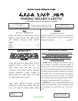 1042_2017_african_development_fund_additional_loan_agreement_for.pdf